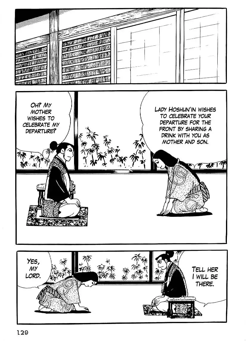 Date Masamune (YOKOYAMA Mitsuteru) Chapter 19 38